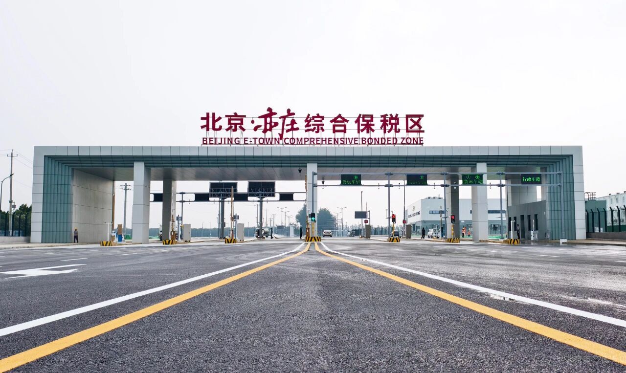 微信圖片_2025-11-12_165235_935.jpg